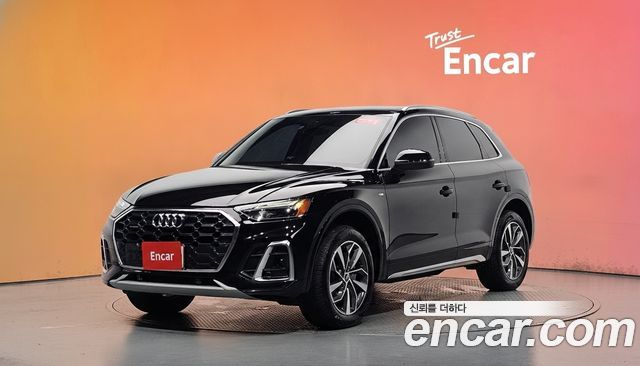 Audi Q5 2023