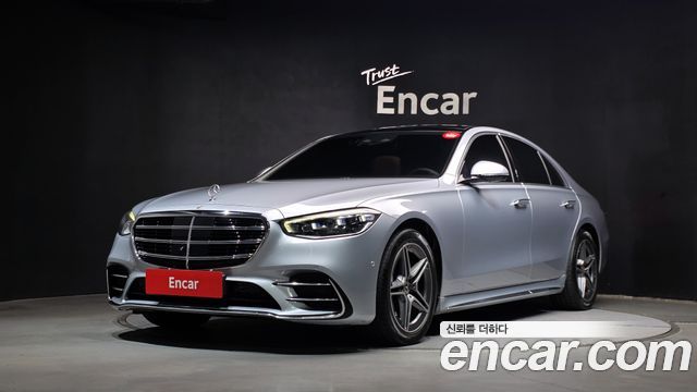 Mercedes-Benz S-Class 2022