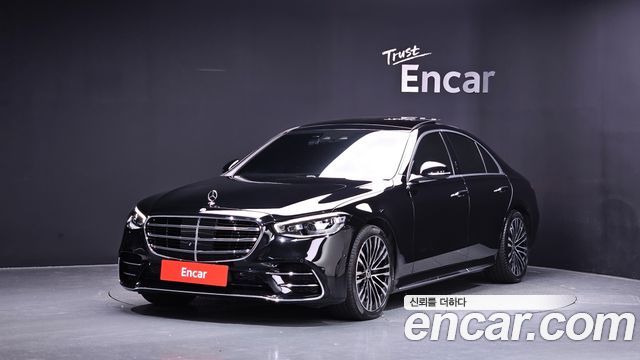 Mercedes-Benz S-Class 2021
