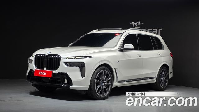 BMW X7 2024