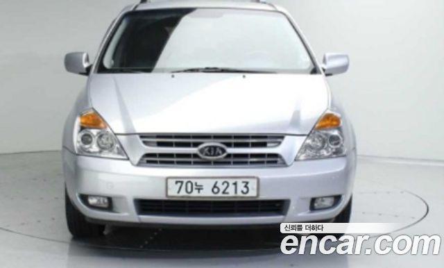 Kia Canival 2009