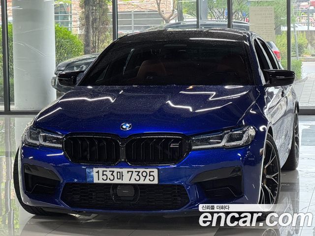 BMW M5 2022