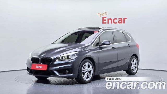 BMW 2-Series 2017
