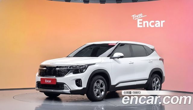 Kia Seltos 2023