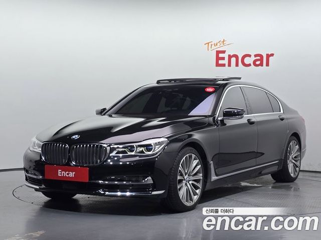 BMW 7-Series 2017