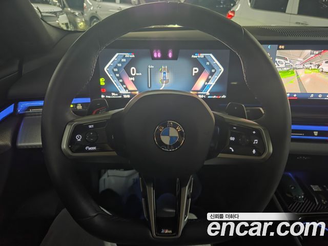 BMW 5-Series 2026
