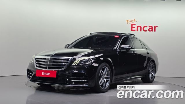 Mercedes-Benz S-Class 2019