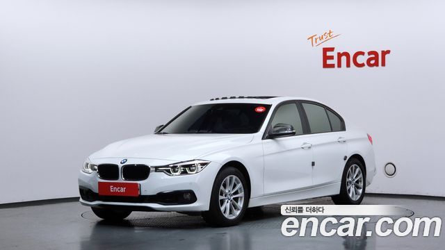 BMW 3-Series 2018