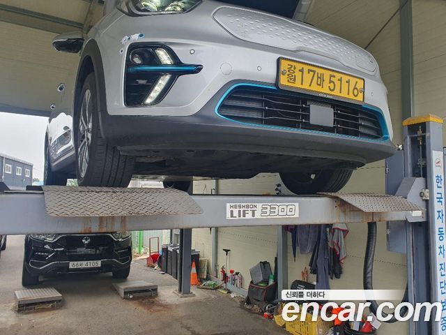 Kia Niro 2019