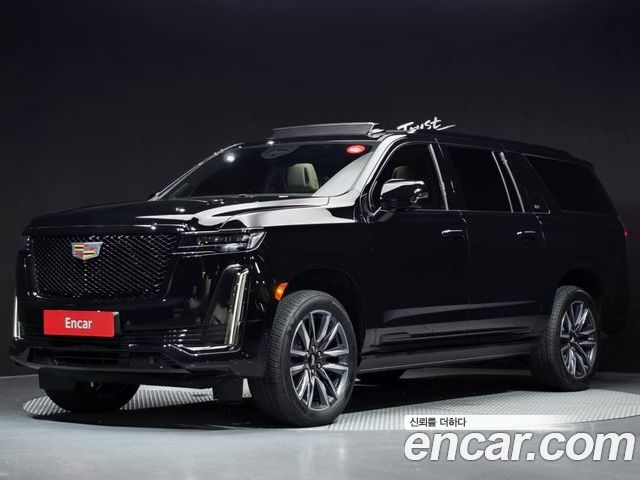 Cadillac Escalade 2023
