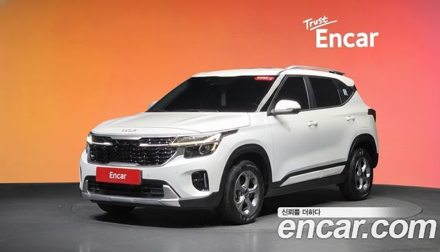 Kia Seltos 2023