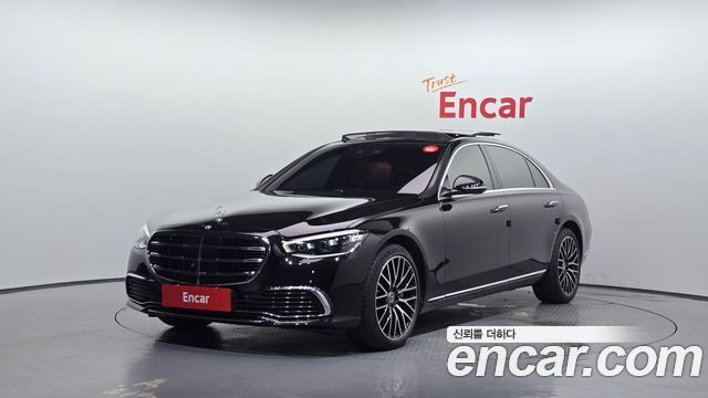Mercedes-Benz S-Class 2024