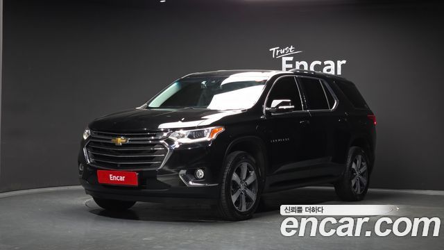 Chevrolet Traverse 2020