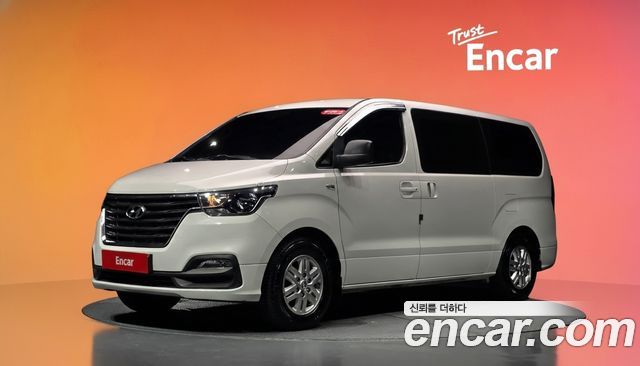Hyundai Starex 2020