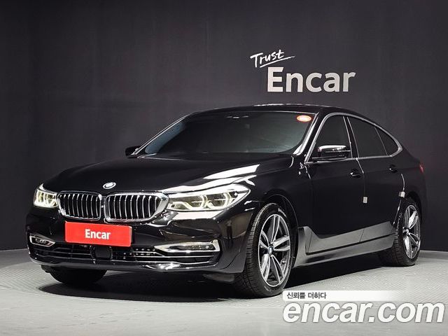 BMW Gran Turismo 2020