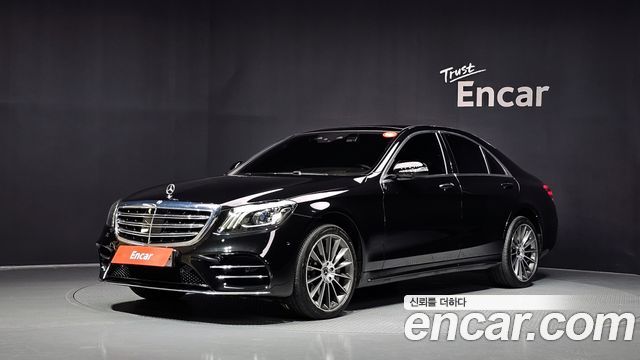 Mercedes-Benz S-Class 2018