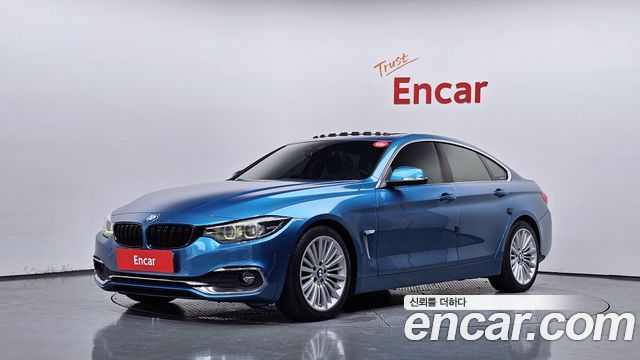 BMW 4-Series 2020