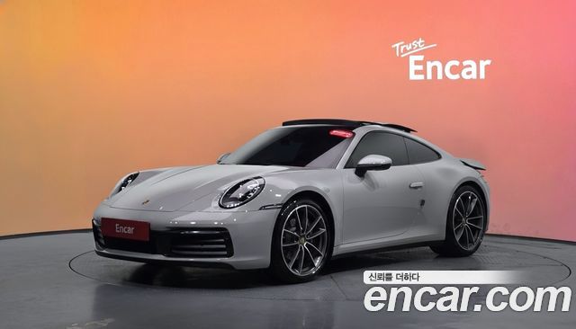 Porsche 911 2024