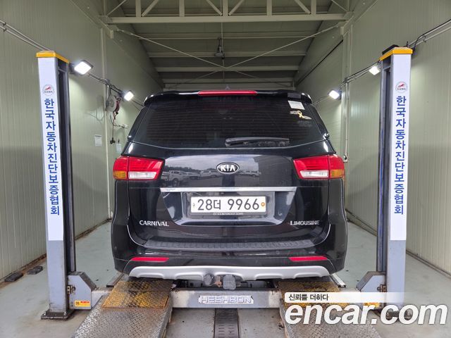 Kia Canival 2015
