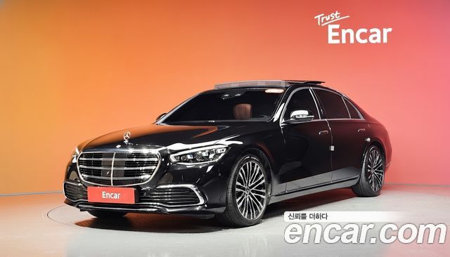 Mercedes-Benz S-Class 2022