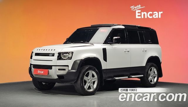 Land Rover Defender 2020