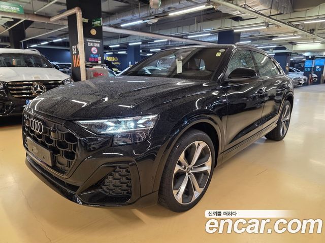 Audi Q8 2026