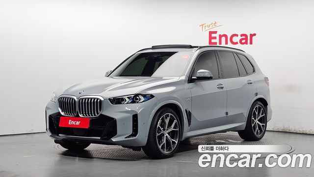 BMW X5 2026