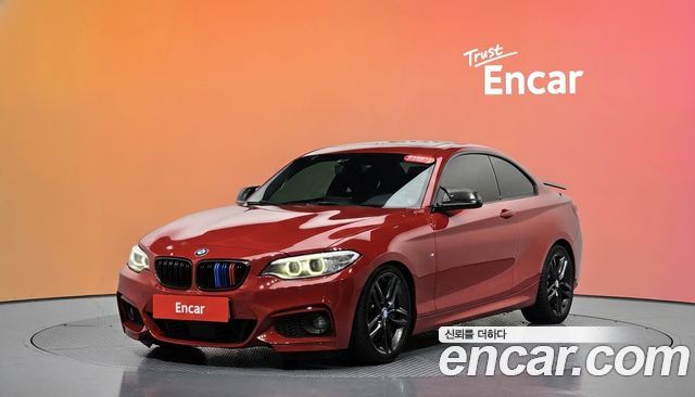 BMW 2-Series 2014
