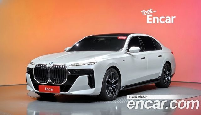 BMW 7-Series 2023