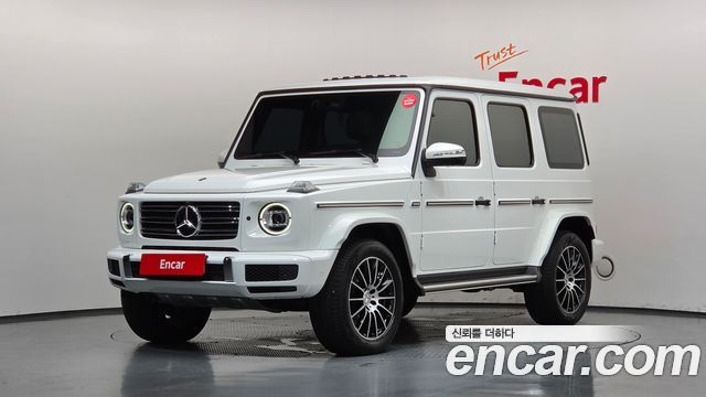Mercedes-Benz G-Class 2023