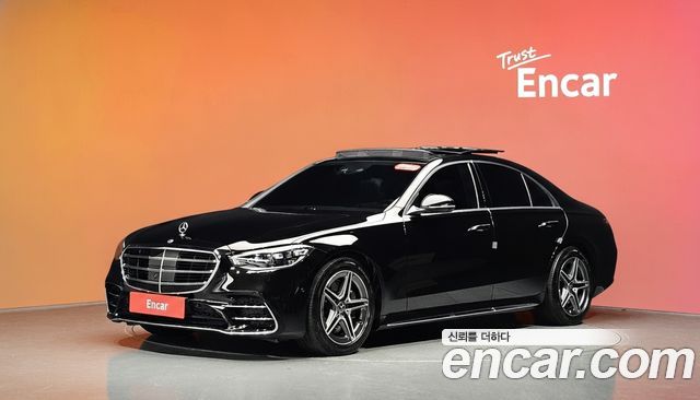 Mercedes-Benz S-Class 2021