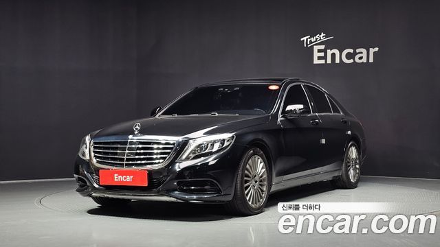 Mercedes-Benz S-Class 2014