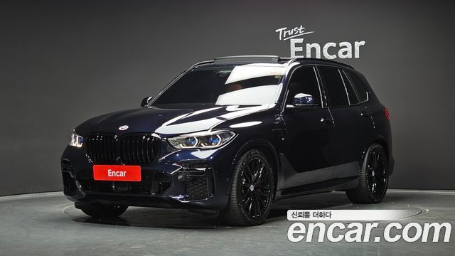 BMW X5 2023