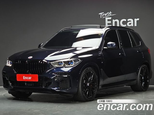 BMW X5 2023