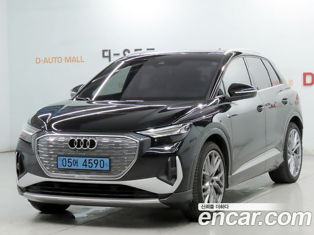 Audi Q4 e-tron 2025