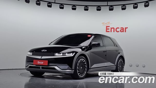 Hyundai Ioniq5 2021