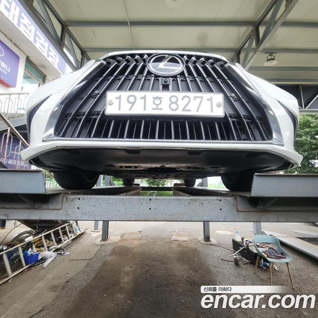Lexus ES 2023