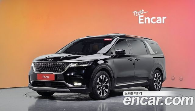 Kia Canival 2023