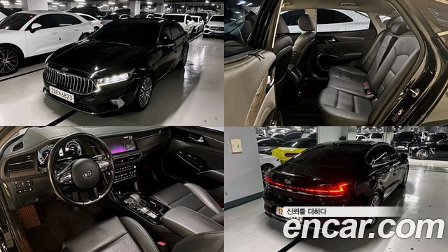 Kia K7 2020