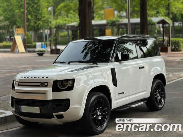 Land Rover Defender 2022