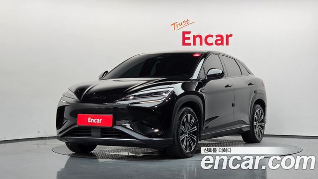BYD Sealion 7  2025