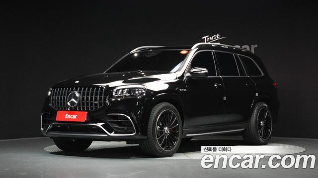 Mercedes-Benz GLS-Class 2026