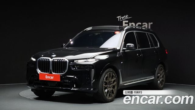 BMW X7 2026