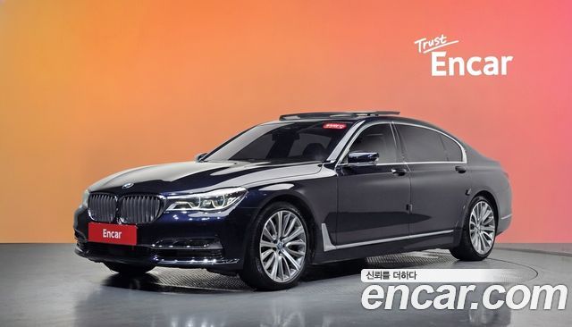 BMW 7-Series 2016