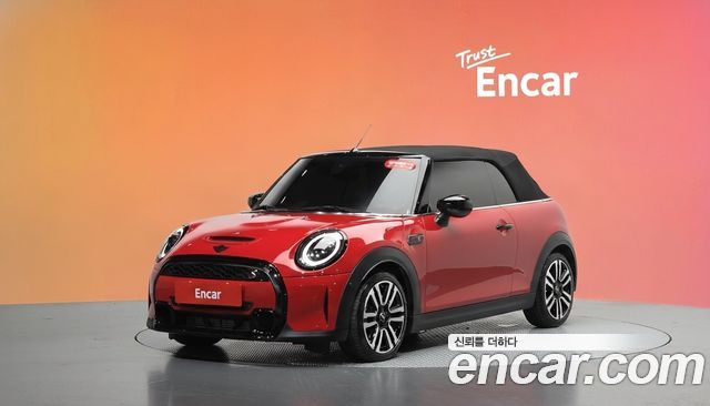 Mini Cooper Convertible 2024