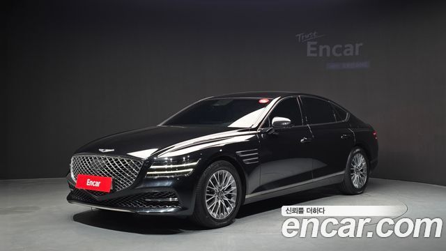 Genesis G80 2023