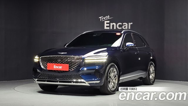 Genesis GV70 2023