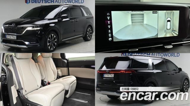 Kia Canival 2021