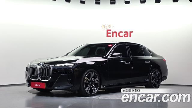 BMW 7-Series 2023