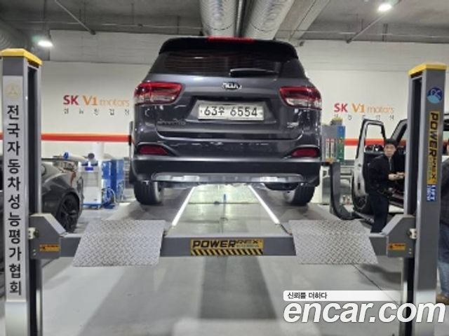 Kia Sorento 2015